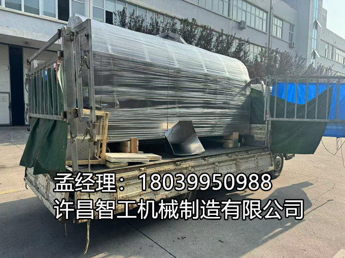 【9·13 發(fā)貨快報】 皖風(fēng)鼓蕩，專車已候！